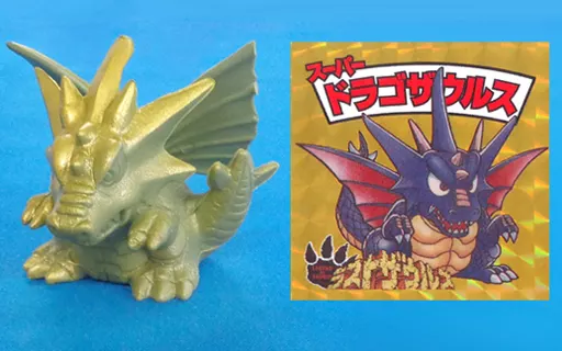Last Saurus Super Dragosaurus Gold Spray Eraser | Toy Hobby
