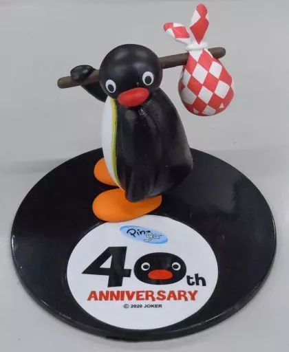 Pingu opening 