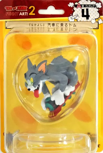 Happy KUJI TOM and JERRY TOM and JERRY FUNNY ART! 2