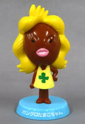 C-1【激レア・未開封品】昭和レトロ TAMAGODON タマゴドン アサヒ玩具 Trading figure Ganguro Tamago-chan 