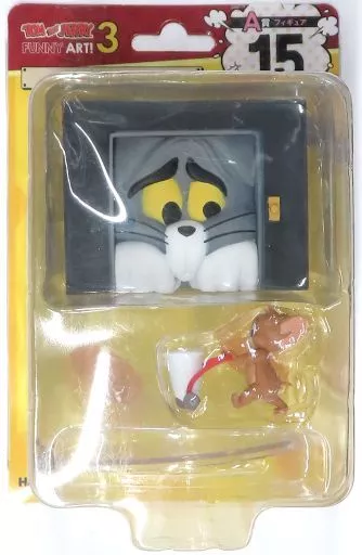 A Prize for 