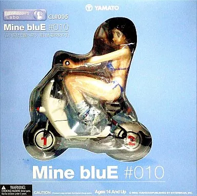 フィギュア Mine bluE#10 「白い原付で海に向かう、青い水着の
