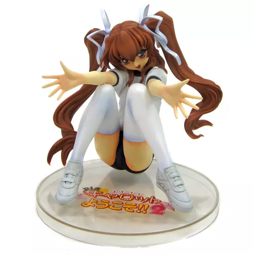 Figure Aizawa Tomomi Gym Clothes Ver. 「 Welcome to Pia Carrot 2