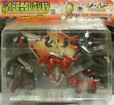 Figure Empire Set ZOIDS Mini Collection 02 「 ZOIDS 」 | Toy