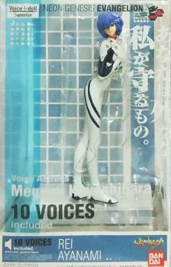Figure Voice I-doll Superior Rei Ayanami 