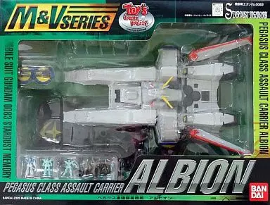 機動戦士ガンダム 海外版 M&Vシリーズ ペガサス級アルビオン M&Vシリーズ アルビオンのご紹介！ - 先人に続け！お気軽