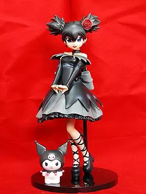 Figure Kurumi Nui 