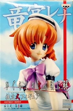 竜宮レナ ひぐらしのなく頃に解 組立式フィギュア スペシャル パールカラー 新品 ひぐらしのなく頃に解 組立式フィギュア -スペシャルカラーver