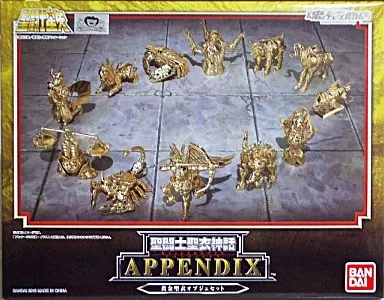 聖闘士聖衣神話APPENDIX 黄金聖衣オブジェ 黄金聖衣オブジェ | ITEMS