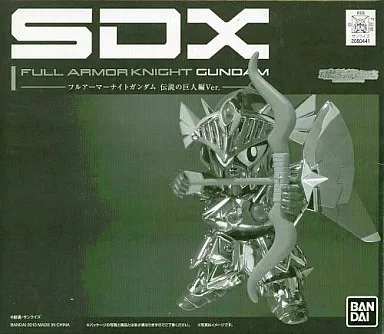 『中古即納』{FIG}SDX フルアーマーナイトガンダム SDガンダム外伝 ラクロアの勇者編 完成品 可動フィギュア バンダイ(20090325) Yahoo!オークション -「sdx フルアーマーナイトガンダム」の落札相場