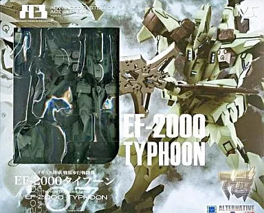 イギリス陸軍 戦術歩行戦闘機 EF-2000 タイフーン | A3公式