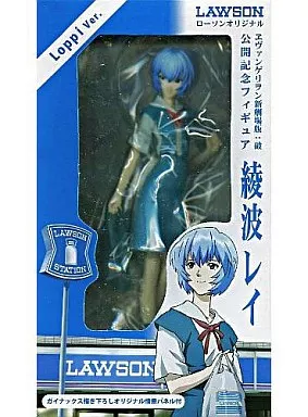 Figure Rei Ayanami LAWSON Original 