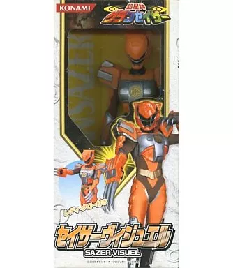 Figure セイザーヴィジュエル 「 Choseishin Gransazer 」 Real Great