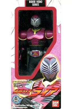 フィギュア 仮面ライダーライア「仮面ライダー龍騎」ライダーヒーロー