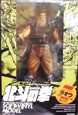 送料無料 フィギュア ラオウ「北斗の拳」40cmサイズソフトビニール製塗装 コミック・アニメ