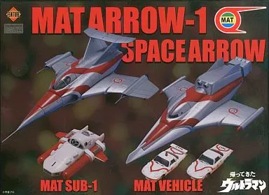 EX Alloys Mat Arrow No. 1 + Space Arrow Set 