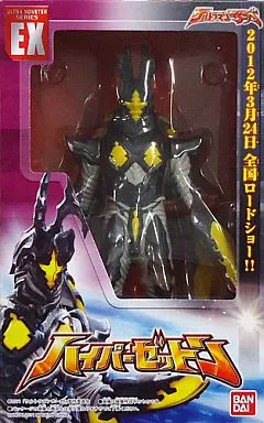Takara Tomy - 翔ちゃぬん様 Figure Hyper Zetton (movie notification ver.) 