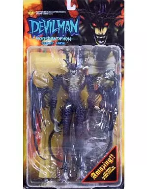 Figure Xenotic Ammon 「 DEVILMAN 」 Future Models DEVILMAN Action
