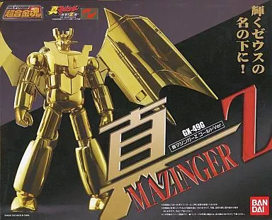 Figure Super Alloy Soul GX-49G True MAZINGER Z Gold Ver. 「 Shin 