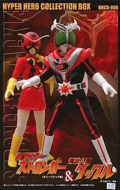 □オオツカ企画 仮面ライダーストロンガー チャージアップ版 ＆ 電波