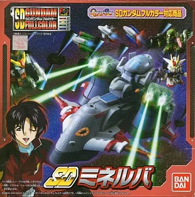 ガンダムSEED　SDミネルバ　ZAFT宇宙戦艦　ラスク　ルナマリア ガンダムSEED SDミネルバ ZAFT宇宙戦艦 ラスク ルナマリア