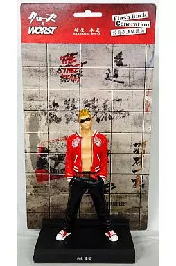 クローズ坊屋春道フィギュア特別カラー