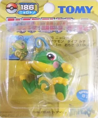 Figure Politoed 「 Pocket Monsters 」 MONSTER COLLECTION 186 Figure Politoed 「 Pocket Monsters 」 MONSTER COLLECTION 186