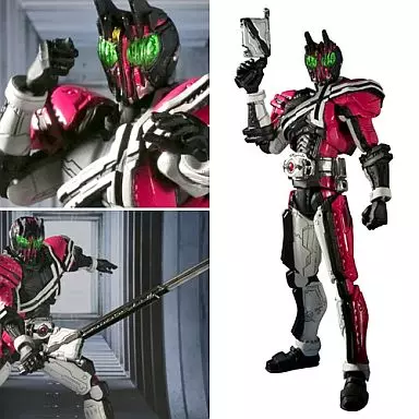 Figure S. I. C. Kyokukon Kamen Rider Decade' Kamen Rider Decade