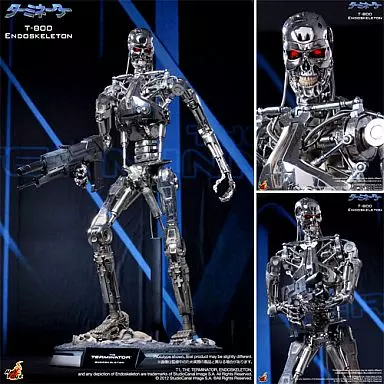 Amazon.com: Terminator 2 Battle Damged Endoskeleton : Toys