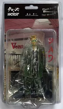 Figure Koichi Haruyama Regular Edition 「 Close & WORST 」 FBG