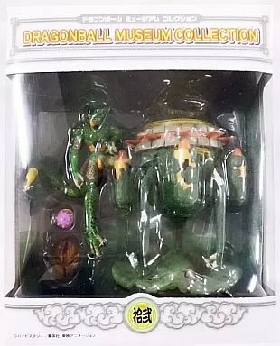 Figure Cell x Time Machine 「 Dragon Ball 」 Museum Collection 