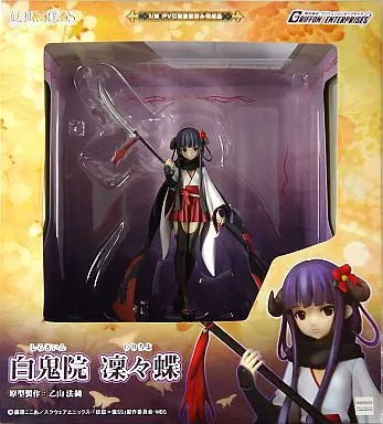 Figure Hakuonin Rinricho 