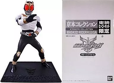 Figure MASKED RIDER KUUGA Growing Form 