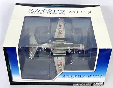 Figure Skyry J2 Teacher Aircraft 