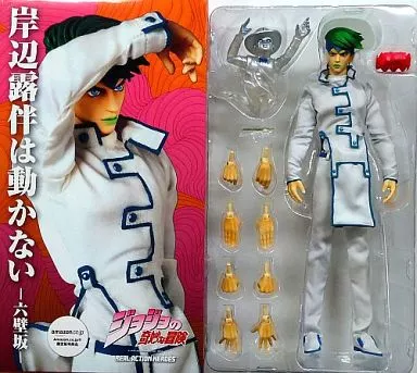 Figure RAH Rohan Kishibe Rokuheki-zaka Ver. 「 JOJO'S