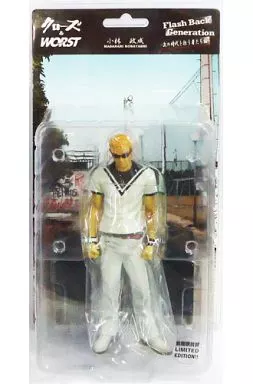 Figure Kobayashi Masanari Purchasing Department Limited Edition 