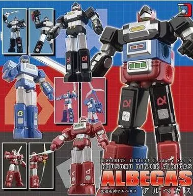 DYNAMITE ACTION! Product No.9 【アルベガス】 Figure Al Vegas 「 Kosoku Denjin Albegas 」 Dynamite Action! No. 9