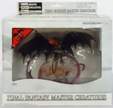 Tiamat 「 FINAL FANTASY VIII 」 Final Fantasy Master Creatures 