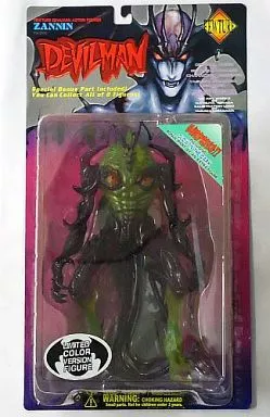 Zannin Limited Color Ghost Ver. 