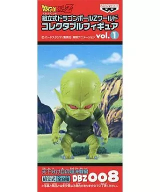 ドラゴンボール コレクタブル サイバイマン スペシャルカラー 未開封