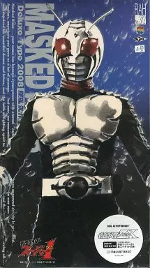 Figure RAH DX Kamen Rider Super 1 