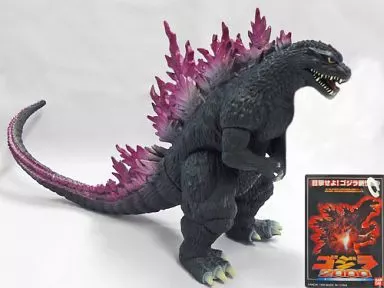 Figure Godzilla 2000 