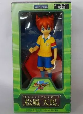 Figure Legend Player Tenma Matsukaze 