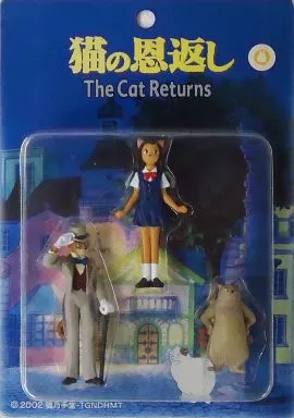 Figure The Cat Returns Figure 3-Piece Set | Toy Hobby