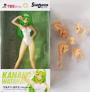 Watanabe Kanako TBSishopVer. 