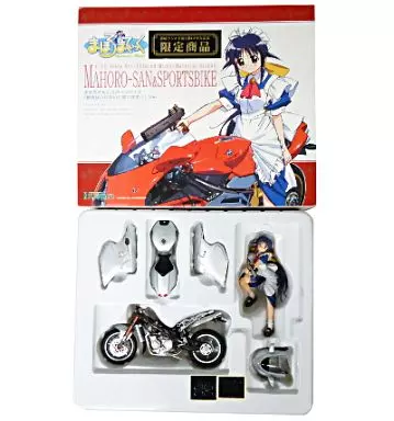 Mahoro-san and Sports Bike Repaint Color Edition (Silver) I