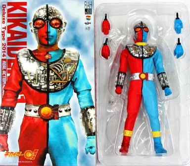 RAH DX キカイダー01 No.658 プレミアムクラブ