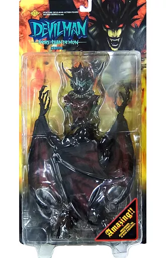 Figure Zenon 「 DEVILMAN 」 Future Models DEVILMAN Action Figure