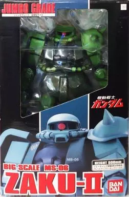 その他 JUMBO GRADE MS-06 ZAKU-II Figure Jumbo Grade MS-06 Mass-Produced Zaku II 「 Mobile