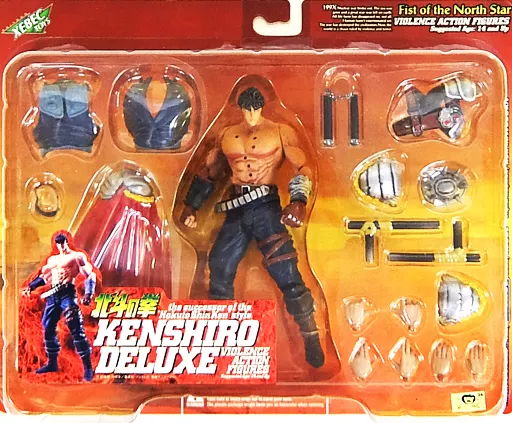 Figure Kenshiro Deluxe Akamant Ver. 「 Hokuto no Ken 」 Violence